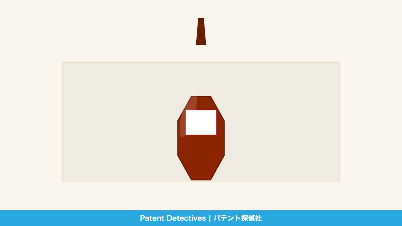 The Kikkoman Bottle: How One Soy Sauce Dispenser Earned MoMA and a Trademark